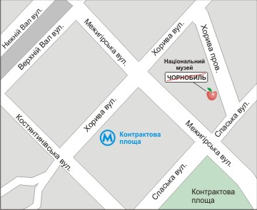 Схема проїзду до музею