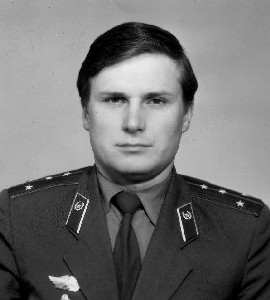 ЩЕРБИНА Петро Вікторович