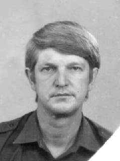 ФАТЄЄВ Юрій Володимирович
