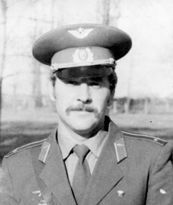 ЮНГКІНД Олександр Євгенович