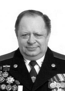 ЄЛІЗАРОВ Валерій Вікторович