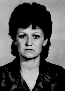 ЩЕРБАКОВА Ніна Олександрівна