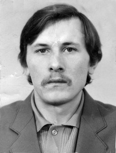 ФЕДЧУК Сергій Олексійович