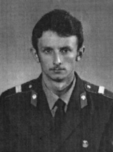ФЕЩЕНКО Станіслав Григорович