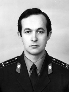 УЛИБІН Євгеній Панасович