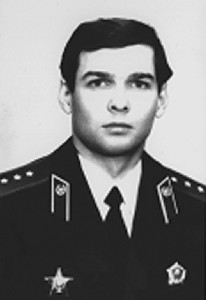 ЩИРАНЬ Ігор Петрович