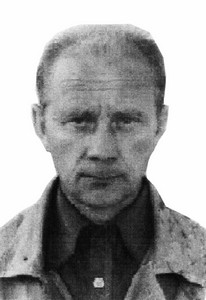 ЄФІМЕНКО Микола Пилипович