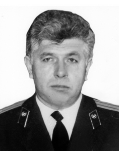 ЦУРІКОВ Олександр Костятинович