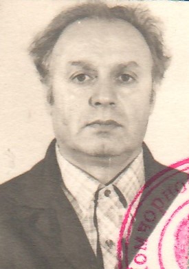 ЦИРО Дмитро Георгійович