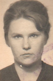ЦИРО Іраїда Михайлівна