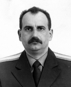 ЮЩЕНКО Василь Мартинович