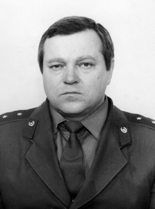 ЦАРЕНКО Василь Миколайович