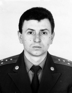 ЩЕРБАЧЕНКО Юрій Миколайович