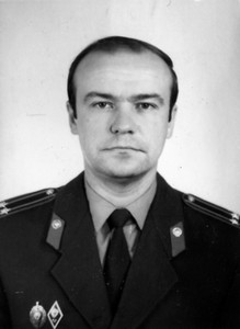 ФРАНЦУЗ Віталій Йосипович