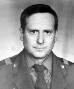 ЕЙСМОНТ Борис Адамович