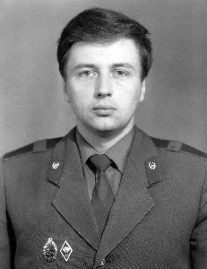 ФІРСОВ Сергій Анатолійович