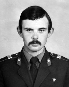 ПОХИТОН Георгій Олександрович