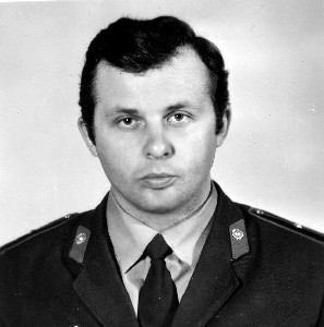 МІЗІН Олександр Петрович
