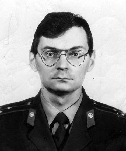 АНТУФ'ЄВ Володимир Миколайович