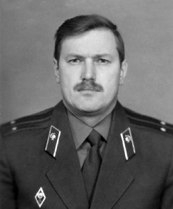 ПОНОМАРЕНКО Володимир Ілліч