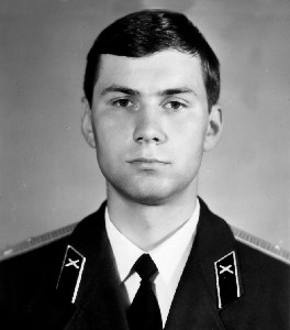 БОБРИЦЬКИЙ Леонід Володимирович