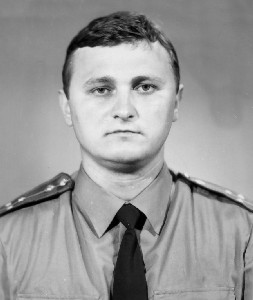 КРИВУНЕНКО Віталій Іванович