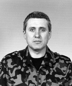 ТАРАСЮК Анатолій Олександрович