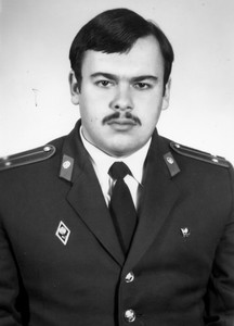 СИТНИК Валерій Вікторович