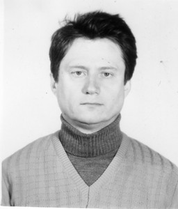 КУРКОВ Геннадій Олексійович