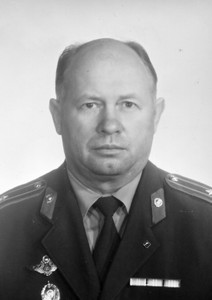 БАГРІЙ Ілля Дем'янович