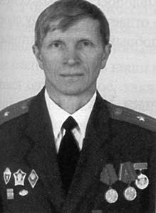 ЄСІН Іван Володимирович
