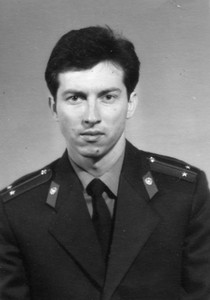 БОНДАРЕНКО Олександр Григорович