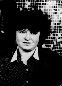 ГОЛУБЦОВА Марина Анатоліївна