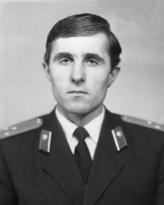 ЄРЕМЧУК Сергій Вікторович