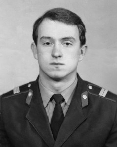 БОНДАРЕНКО Євген Семенович