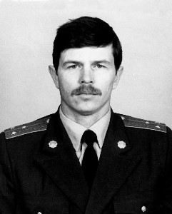 ГУЗЬ Валерій Володимирович