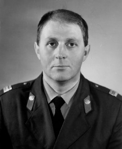 ОЗІРНИЙ Валерій Андрійович