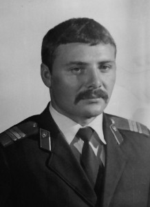 БОЙКО Іван Дмитрович