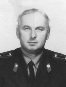 ЗАГОРОДНЮК Василь Михайлович