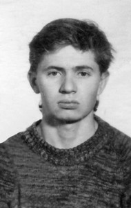 ЗВЄРЄВ Олександр Віталійович