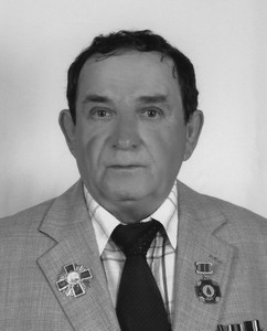 ІВАЩЕНКО Сергій Григорович