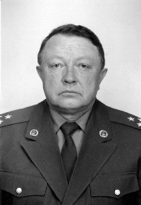 СКІЧКО Олександр Вікторович