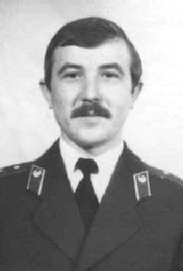 МОІСЕЄНКО Василь Іванович