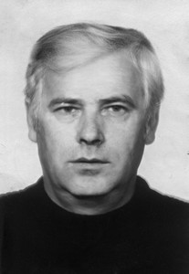ОНІПКО Володимир Іванович