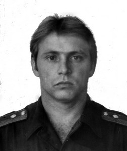 ЯКОВЛЕВ Володимир Євгенович