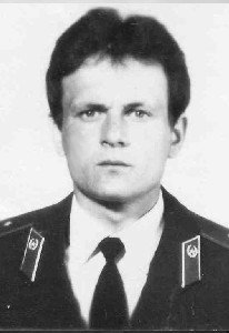 ЯРОШ Анатолій Степанович