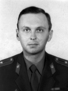 ХАНТІЛЬ Сергій Михайлович