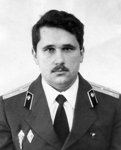 ГУБЕНКО Олег Михайлович