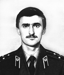НОВАК Василь Миколайович