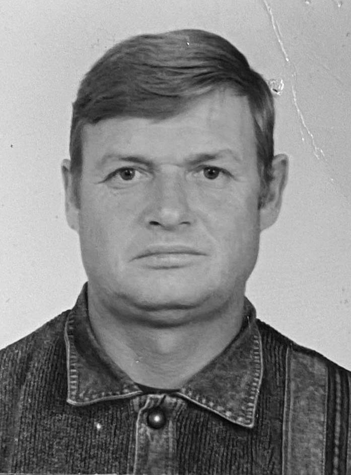 КОЛТАЧИХІН Юрій Олександрович